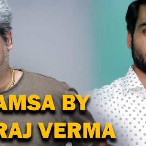 D9 Navamsa discussion with Neeraj Verma @ShatabhishaAstrology