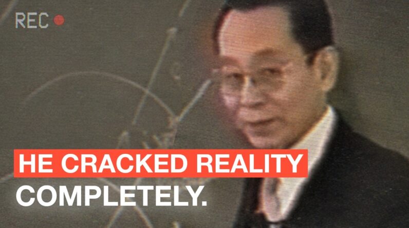 The 1984 Tape They Couldn’t Erase